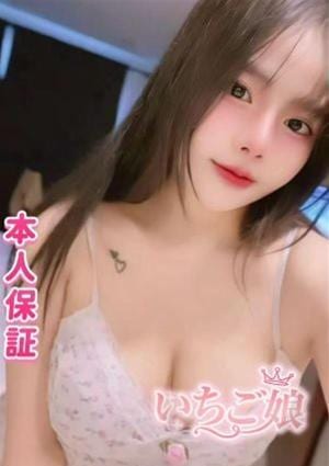 みや