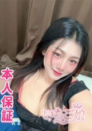 ここ