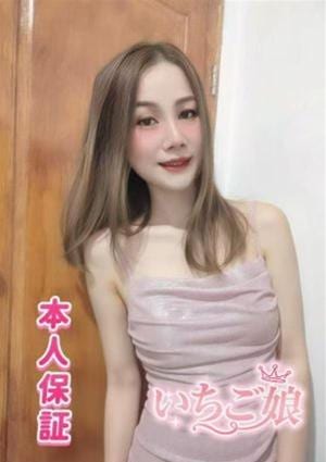 ゆら
