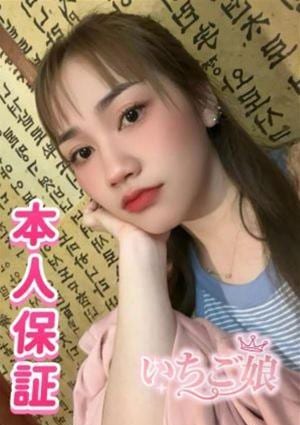 まり