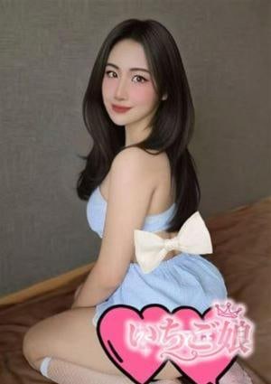 りん