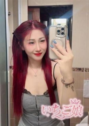りか