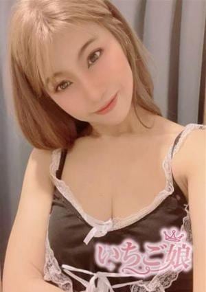 あい