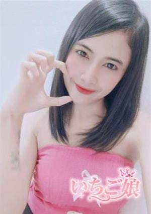 ゆゆ