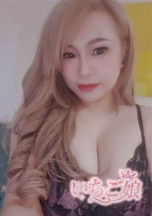 しほ