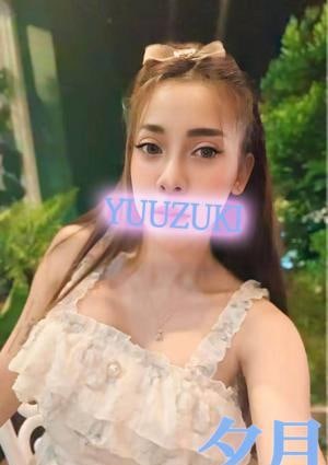 らら