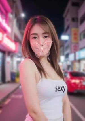 みゆき