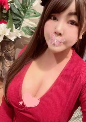 かな