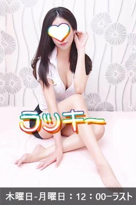 あや