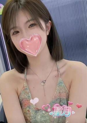 るみ