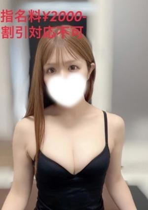 木村あみ