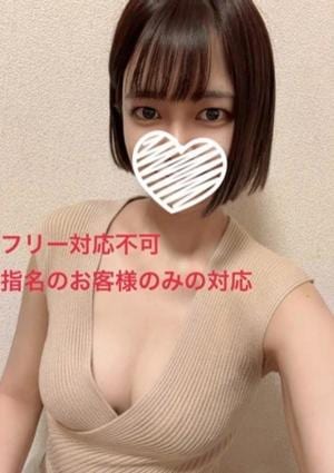 星月ほく