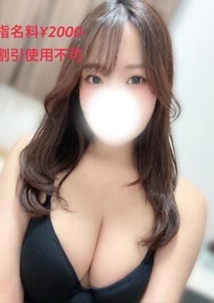 水無月あき