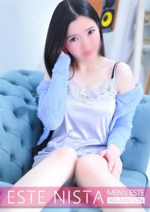 なぎ