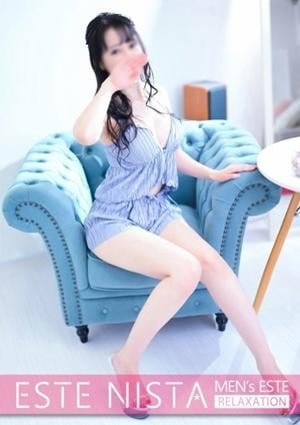 えみ