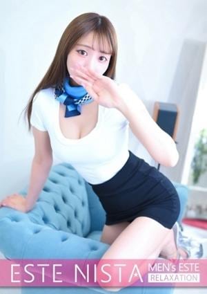 める