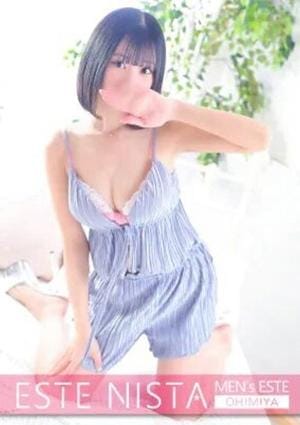 ゆずみ