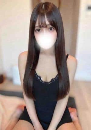 はるな
