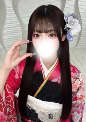 はる