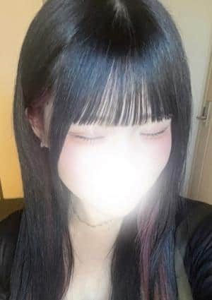 るか