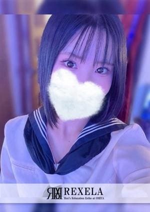 うゆ