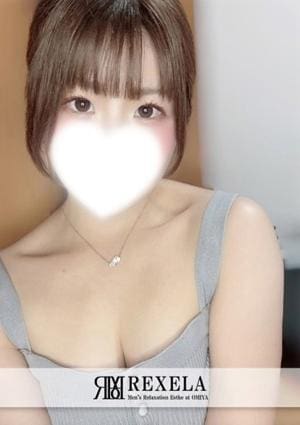 ひなね