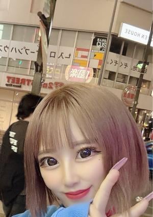 神咲愛琉