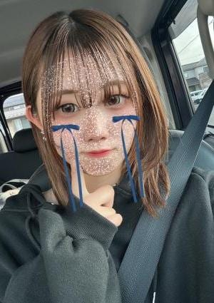 とわ