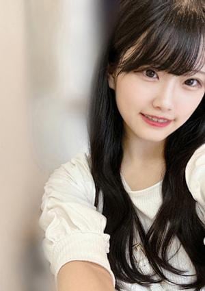 えな