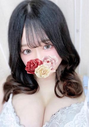 海野みお