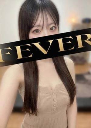 宮田あいな