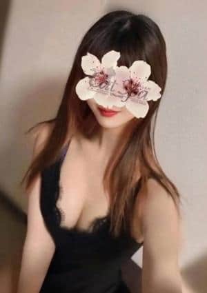るん