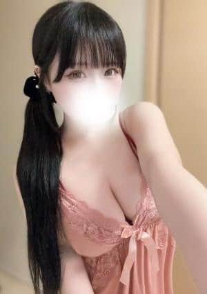 める