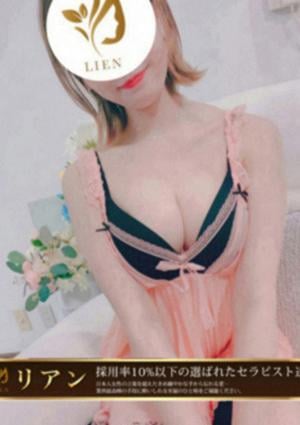 中条れい