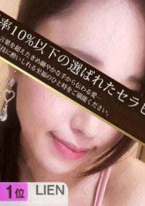 渡辺 ひより