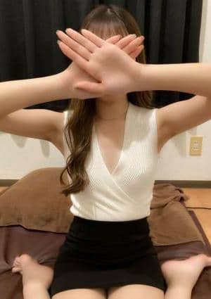 める