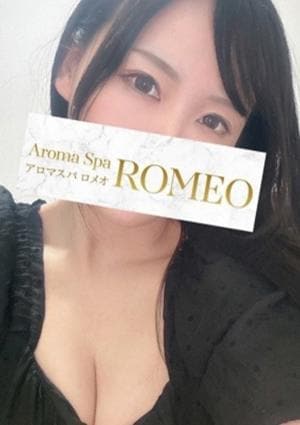 深田 あかね