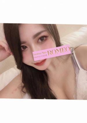 中澤 ゆき