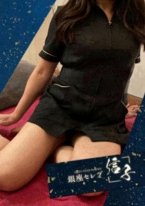 唯波 ありさ
