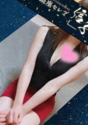 桃波 はづき