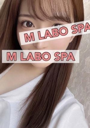 古川まりん
