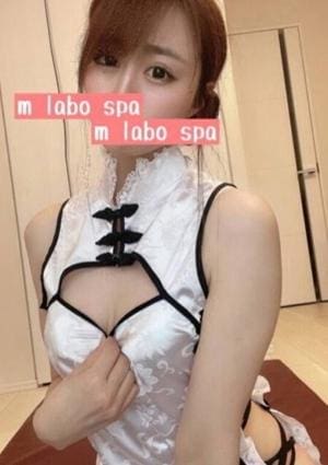 一宮にこ