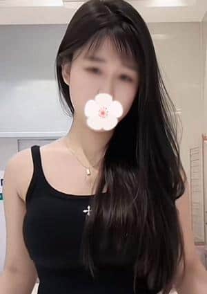 みな