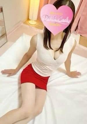 はる