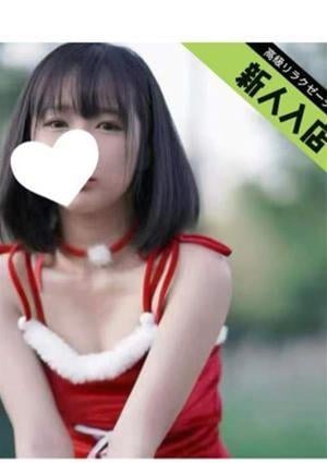 れい