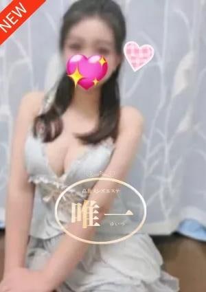 あや