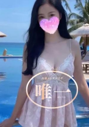 かおり