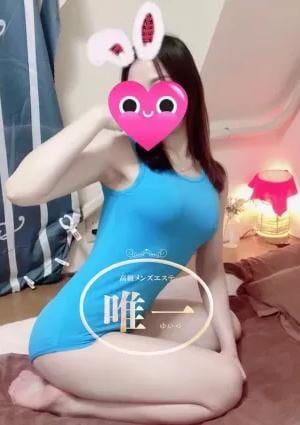 みあ