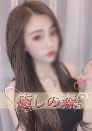 美咲ちゃん
