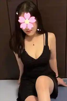 はな